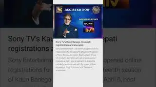 KBC Season 14 Last Date to join .Kaun Banega Crorepati 2022 Open.How to register in #kbc #shorts