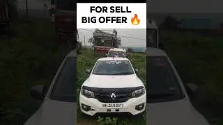 KWID FOR SALE | BIG OFFER BUY NOW 🔥| #shorts #viral #automobile #kwid #automobilenews #renaultindia