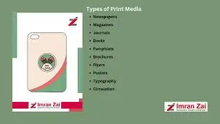 Print Media 1203