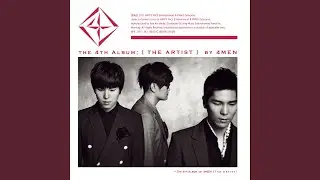 Oasis (Inst.) (오아시스 (Inst.))