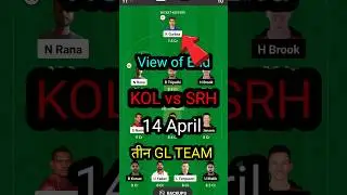 KOL vs SRH Dream11 Prediction | GL TEAM | #kkr #srh #ipl2023 #ytshorts #viral