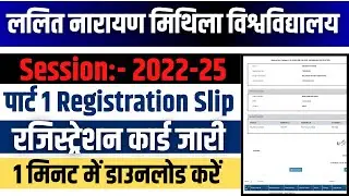 Lnmu part 1 dummy Registration Slip 2022-25, lnmu part 1 dummy registration, lnmu dummy registration