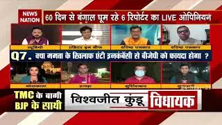 Battle Of Bengal :  Polarisation is an issue in Bengal Election