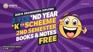 MSBTE Diploma Books PDF in FREE💯🤩 | All Branch - Subject Books/Notes PDF Available in 1 Click 🥳