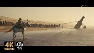4KUHD Binaural Audio The Odyssey - Movie Trailer 2026