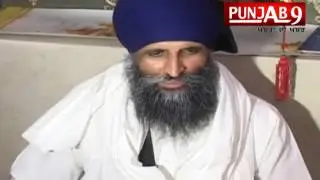 Jathedar Giani Gurmukh Singh skips high priests' meeting