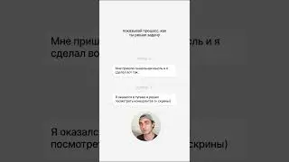 5 правил для портфолио дизайнера 