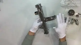 Смеситель Ecostat Hansgrohe 13201000