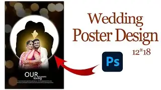 Couple Poster Design (double exposure) In Photoshop Tutorial Step By Step.#posterdesign 