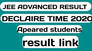 Jee advanced result 2020 #jeeadvanced Jee advanced #nta result 2020 advancedresult time and date
