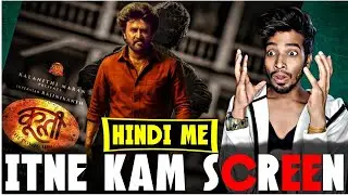 Coolie North Release Shocking News - Hindi Screen Count | War 2 Vs Coolie | Rajinikanth | Aamir