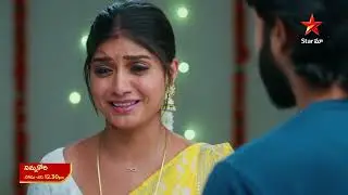 Ninnu Kori - Promo | 12th Sep 2025 | Mon - Sat at 12:30 PM | Star Maa Serials | Star Maa