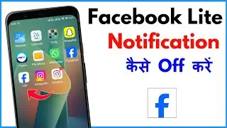 Facebook Lite Ka Notification Kaise Band Kare | Fb Lite Notification Off Kaise Kare