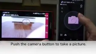 How To Use RemoteCamera (Android App)