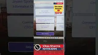 Yamuna Authority Latest plot scheme| Yeida plot news | greater Noida property