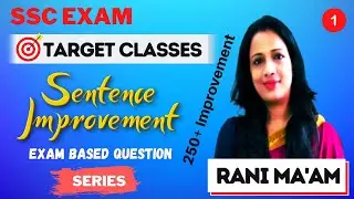 Sentence Improvement Series For SSC Exam 2021 - 22 || Sentence Improvement || Part 1 || Rani Mam