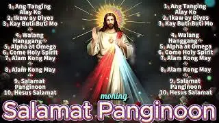 Tagalog Christian Worship Songs 2024 For Praise Morning 🌟 KAY BUTI-BUTI MO PANGINOON LYRICS🙏