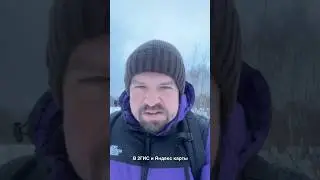 Что думаете? Идти в ГИС-аналитики / специалисты? 🤔 #vadmark #работа
