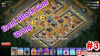 New Event Attack(🤣coc) Lets Update Our Base#3 GP Gamer
