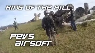 Pevs Airsoft | King of the Hill | 12-27-15