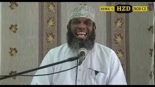 Sheikh Bahero WALIO HARAMISHWA KUWAOA KWA NASABA.