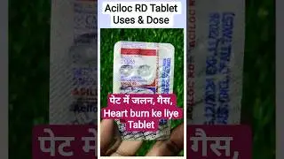 Aciloc RD tablet uses in hindi #shorts #acidity #ytshorts #gas