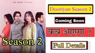 Dooriyan Episode 13 | How To Watch Dooriyan Drama| Jar Series|Fb Guru
