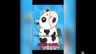 chinese blowdryer song, translated.