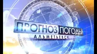 Прогноз погоды на 25 июля 2015