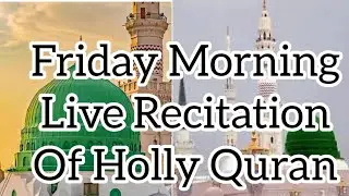 Hafiz Muhammad Zeeshan Official  is live!