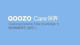 Nesh Qoozo Indoor Water Filter (Table top)- How to clean Filter 1