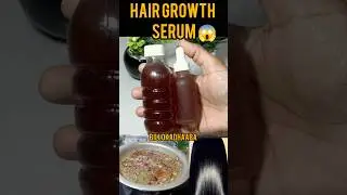 #hairgrowth #haircare #beauty #balghannekarnykatarika #shorts #youtubeshorts #billokadhaaba #diy