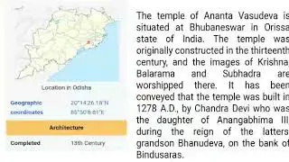 Odisha's temple design - A HIGHLY DEVELOPED SCIENCE