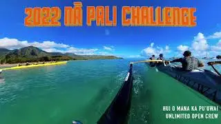 2022 Nā Pali Challenge Hui O Mana Ka Pu'uwai Open Unlimited Crew - 1st place in div and 4th overall.