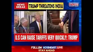 Грядут проблемы с тарифами? Трамп нацелился на Индию из-за импорта российской нефти.