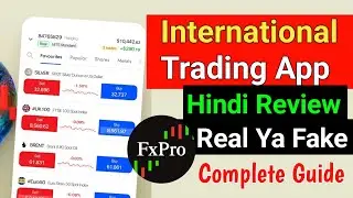 FX Pro online trading broker app review | Real hai ya fake trading app?