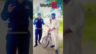 Without a Helmet Fine: 2000