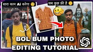 Bol bam photo editing 2025 | Mahadev photo editing Online | Sawan photo editing | ChatGpt editing
