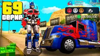 ВЫБИЛ НОВЫУЮ ФУРУ OPTIMUS PRIME🔥ПУТЬ ДО BOLIDE F1 на ARIZONA RP 🎬 #69