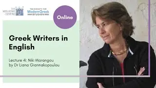 Niki Marangou by Dr Liana Giannakopoulou