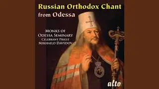 Sacred Orthodox Patriarch