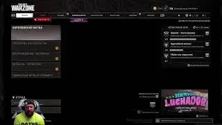 #Leningrad84,#psixopoto Warzone callofduty  Gameplay|ps4 ps4stream moments