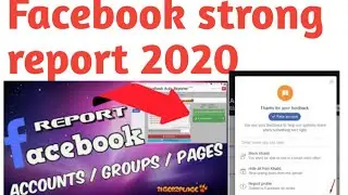 How to report facebook account 2020 || one report remove any facebook account || By Sami Ullah