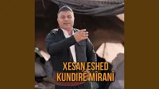 Kundirê mîranî