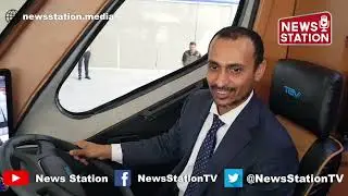 India's 1st EV truck ready in Gujarat, TEV MD Himanshu Patel test drives the vehicle | News Station