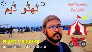 Karachi to Thaddo Dam Vlog |#vlogs #travel #viralvideo @MSTRAVELER91 