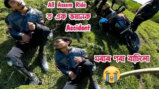 Live 🔴 Accident During All Assam Ride |  Crashed