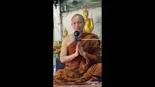 2569-01-17  ก่อนฉัน พระอ.ยุทธไกร จันทสุวัณโณ วัดดอนกู่ บ.หนองนกเขียน ต.โนนทอง