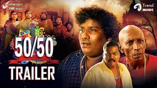 50 50 Tamil Movie Streaming on Firstshows