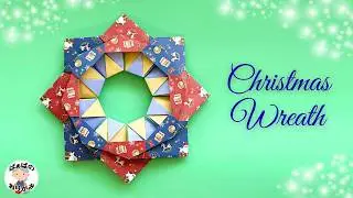 【折り紙】簡単で可愛いクリスマスリースの作り方　Origami Christmas Wreath【音声解説あり】 / ばぁばの折り紙